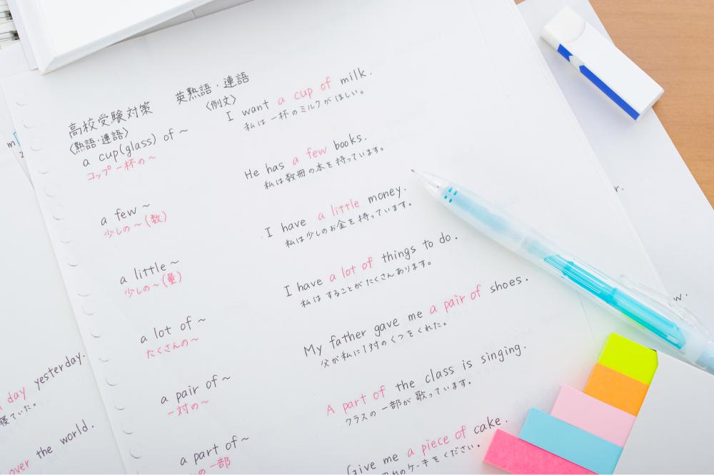 英語を勉強しているノート
