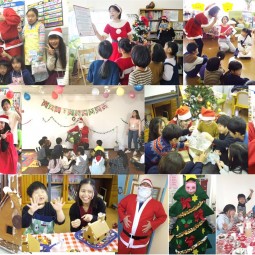 クリスマスパーティーサムネイル