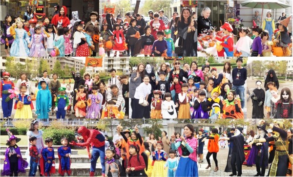 halloween